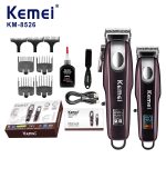 Kemei طقم حلاقة احترافي محرك قوي KM-8526