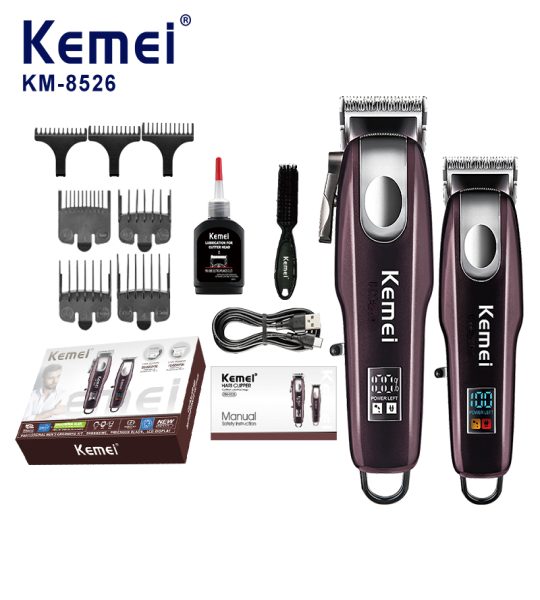 Kemei طقم حلاقة احترافي محرك قوي KM-8526
