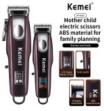 Kemei طقم حلاقة احترافي محرك قوي KM-8526