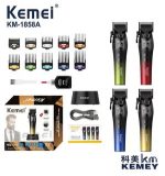 Kemei ماكينة حلاقة شعر ولحية 9000 لفة في الدقيقة 1858A