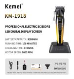 Kemei ماكينة حلاقة احترافية 4 سرعات KM-1918