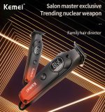 Kemei ماكينة حلاقة لاسلكية LCD شحن USB 1359