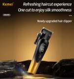 Kemei ماكينة تشذيب وتحديد لاسلكية زيرو KM-1734