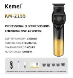 Kemei KM-2155 ماكينة حلاقة وتشذيب كهربائية لاسلكية لتشذيب الشعر واللحية والتحديد ورسم الخطوط بدقة