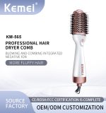 Kemei KM-565 فرشاة هواء ساخن لتجفيف وتصفيف الشعر لتجفيف وتنعيم وتصفيف الشعر في خطوة واحدة
