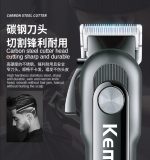 Kemei KM-1132 ماكينة حلاقة وتشذيب كهربائية للشعر واللحية لحلاقة وتشذيب الشعر واللحية للاستخدام المنزلي أو في الصالونات