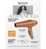 MoeHair MO-7202 مجفف شعر أيوني احترافي لتجفيف وتصفيف الشعر بسرعة في المنزل أو صالونات التجميل