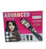 MoeHair MO-8 مصفف شعر هواء ساخن 4 في 1 لتجفيف وفرد وتجعيد الشعر وزيادة كثافته فرشاة موهير MO-8