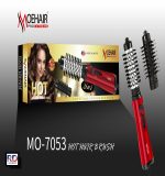 MoeHair MO-7053 فرشاة دوارة 2 في 1 لتجفيف وتصفيف الشعر لتجفيف الشعر وتصفيفه مع فرده أو إضافة حجم إليه