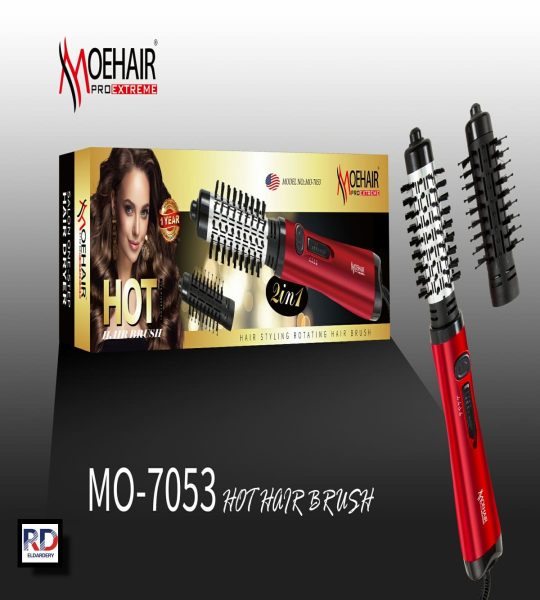 MoeHair MO-7053 فرشاة دوارة 2 في 1 لتجفيف وتصفيف الشعر لتجفيف الشعر وتصفيفه مع فرده أو إضافة حجم إليه