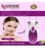 Moehair MO-9041 جهاز إزالة الشعر بالخيط لإزالة شعر الوجه والجسم مقص الفتلة الكهربائي