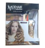 مقص فتلة كهربائي لإزالة شعر الوجه والجسم