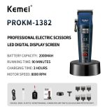 Kemei km-1382 ماكينة قص شعر كهربائية لقص الشعر وتحديده للاستخدام الشخصي والاحترافي