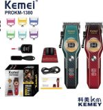 Kemei km-1380 ماكينة قص شعر لاسلكية للرجال لقص شعر الرأس للاستخدام المنزلي أو في صالونات الحلاقة