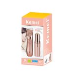 Kemei KM-259 ماكينة تشذيب وإزالة شعر نسائية 2 في 1 لتشذيب وإزالة شعر الوجه والجسم للاستخدام الشخصي