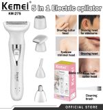 Kemei KM-275 ماكينة حلاقة وإزالة شعر نسائية متعددة الوظائف 5 في 1 لحلاقة وتشذيب وإزالة شعر الجسم والعناية بمناطق مختلفة باستخدام رؤوس قابلة للتبديل
