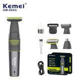 Kemei KM-800G ماكينة حلاقة وتشذيب متعددة الاستخدامات 5 في 1 لحلاقة وتشذيب شعر الجسم والوجه والمناطق الحساسة، مع ملحق لتشذيب شعر الأنف