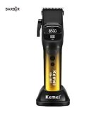 Kemei KM-1897 ماكينة قص شعر احترافية لقص الشعر للاستخدام في صالونات الحلاقة أو في المنزل