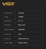 VGR V-285 HD مجفف شعر احترافي لتجفيف الشعر وتصفيفه في المنزل أو الصالون