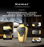 ماكينة حلاقة Kemei KM-1697 لاسلكية
