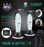 VGR ماكينة حلاقة احترافية بشفرة كربون DLC موديل V-887