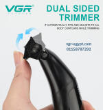 VGR V-632 ماكينة حلاقة للجسم والذقن والاماكن الحساسة بشفرة مزدوجة Double Blade