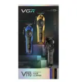 VGR ماكينة قص شعر احترافية بشفرة تيتانيوم V-170