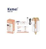 Kemei ماكينة إزالة شعر نسائية 2 في 1 ميني قابلة للشحن