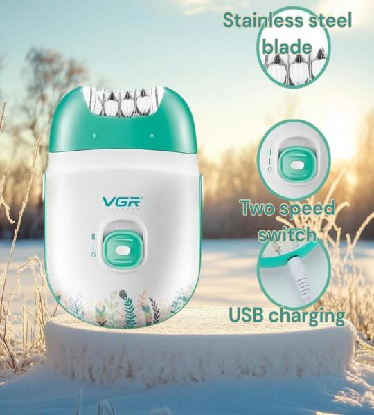 ماكينة ازالة الشعر للسيدات VGR  - V-726