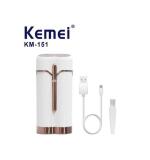 Kemei ماكينة إزالة شعر نسائية 2 في 1 ميني قابلة للشحن