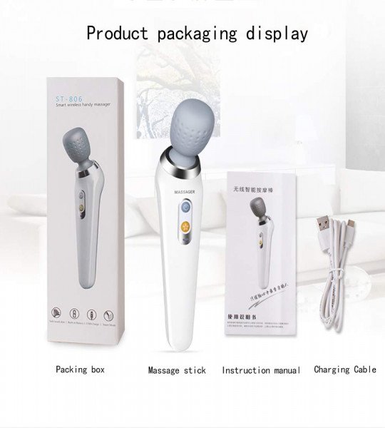 يد المساج السحرية   Magic Wand Massager