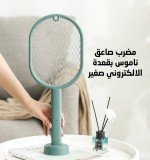 product_small_img1