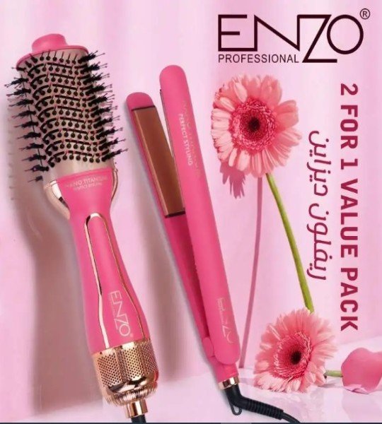 مكواة وفرشاة للشعر  2 فى 1 -  ENZO EN:510